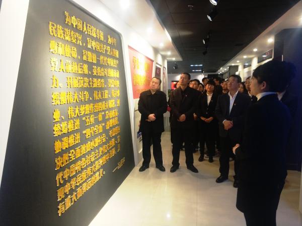 “不忘初心、牢記使命”黨史參觀(guān)學(xué)習(xí)